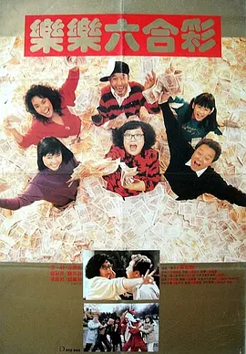 h色在线观看