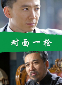 91av爱爱